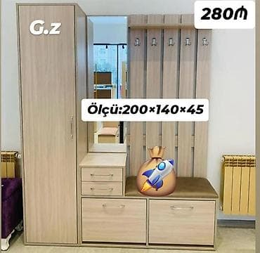 Шкафы: Dolab — 1
