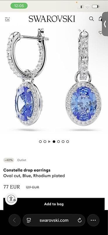 Аксессуары: Swarovski “Constella” asqılı sırğalar - Rəng: mavi - Kəsim: oval cut — 5