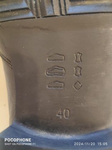 botinkalar 39: Botinkalar — 7