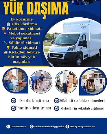 plastik qapi gence: 🚚 YENİ EVİM YÜK DAŞIMA 🏠 Ev Daşınması 🏡 Ev Köçürmə 🏢 Ofis Daşınması 🌳 — 2