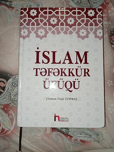 Dini kitablar: Məhsul: Kitab – “İslam Təfəkkür Üfüqü” + Füzul qeyd dəftəri hədiyyə🎁 — 1
