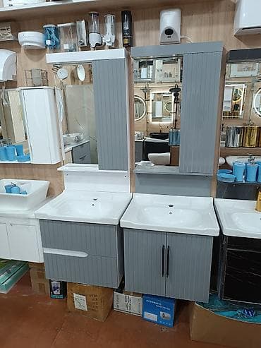 keramik: Moydadırlar. Moydadır. 60 sm ölçüdə . Rəngli model. 2 qapı olan — 1