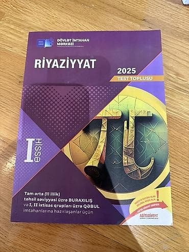 şit zarafatlar ve cavablari: Riyaziyyat 11-ci sinif — 1