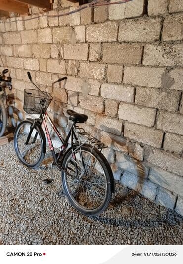 трехколесный велосипед для взрослых бишкек: Şəhər velosipedi Strim, 26", sürətlərin sayı: 1 — 1