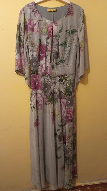 Gündəlik don, Maksi