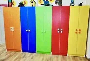 Oğlan və qız üçün, Yeni, 2 qapılı, Açılan, Düz dolab