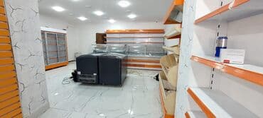 пожарный щит в комплекте цена: Marketlerin 0-dan yüksek keyfiyyetle hazırlanması. Bütün avadanlıqlar — 10