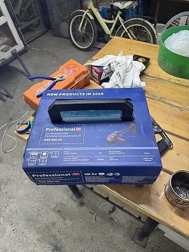 boş: Professional Cordless Grinder dəstı – GSR 88V-50 Dəstdə olanlar: - — 3