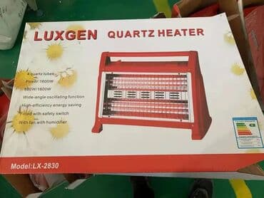 Alfa Romeo: Spiral qızdırıcı, Luxell, Kredit yoxdur, Pulsuz çatdırılma — 5