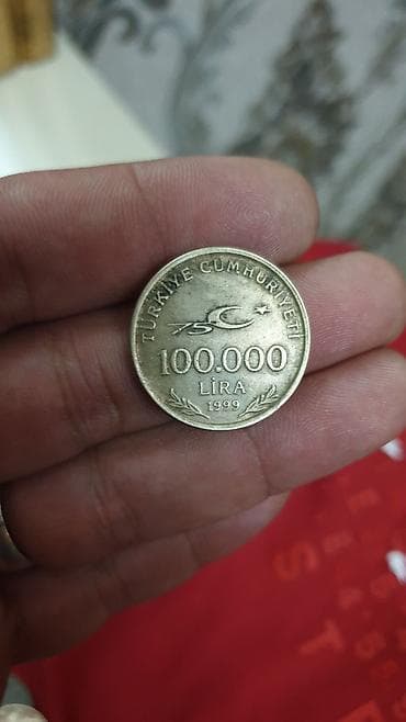 заказать модель машины: Türkiyə Cümhuriyyəti 100.000 Lira xatirə sikkəsi – 1999 - Nominal — 1