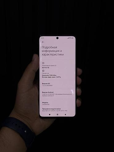 samsung m32 qiymeti: Redmi Note 13 Pro+, 256 GB, rəng - Qara, Sensor — 5