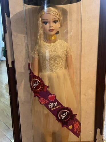 qiz ucun papaq sekilleri: Fiqur, Plastik — 1