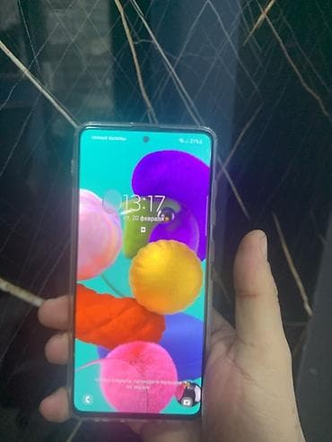 samsung tab s6: Samsung Galaxy A51, Barmaq izi — 3