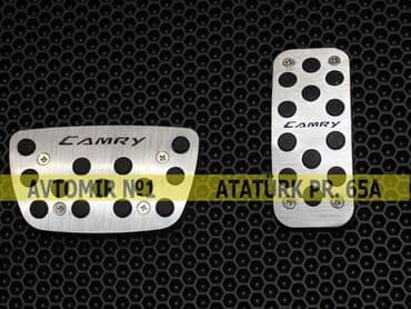 диски на ваз 2110: Camry pedal bundan başqa hər növ avtomobi̇l aksessuarlarinin topdan — 1
