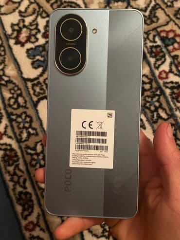poco x5 pro qiymeti: Poco C71, 64 GB, rəng - Boz, Barmaq izi — 2