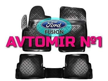 Ford Fusion 2002-2012 ucun poliuretan ayaqaltilar 🚙🚒 Ünvana və at lalafo.az Ford Fusion 2002-2012 ucun poliuretan ayaqaltilar 🚙🚒 Ünvana və