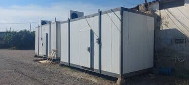 сдам контейнер на ортосайском рынке: BUTUN NOV KONTEYNER Keyfiyyetli konteyner isteyirsiniz? Biz sizin ucun — 9