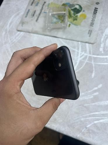Elektronika: IPhone 11, Qara, Face ID — 9