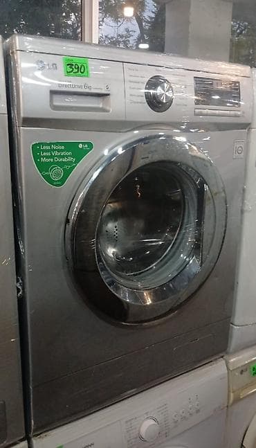 LG paltaryuyan maşın – ön yükləməli, Direct Drive mühərrikli, 6 kq