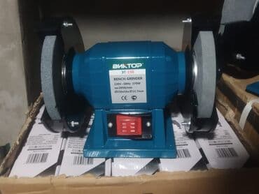 iran peçi ustası: Victor Tacilla 150 Yeni Keyfiyyətli temiz mis sarğı ilə yeni Whatsapp — 2