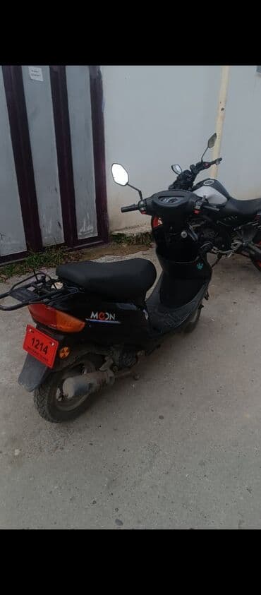 ucuz mapetlər: Moon brand — 6