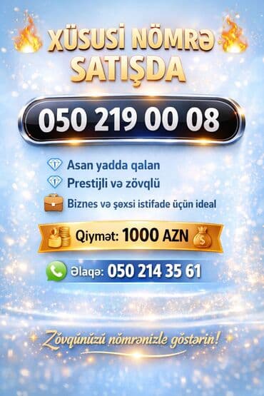 Ремонт другой техники: Premium nömrələr satışı - 050 104 50 50 — 2000 AZN - 050 104 05 05 — — 2