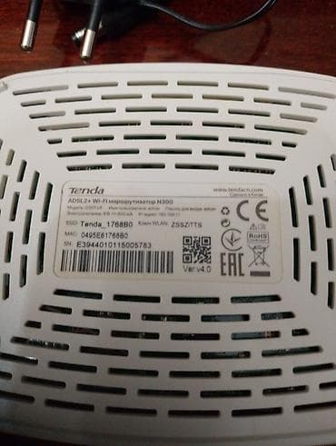 Tenda ADSL2+ Wi‑Fi marşrutizator N300 (Model: D301 v4.0) - 300 Mbps — 2