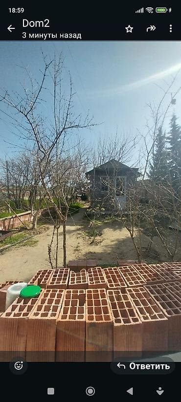 bakixanovda heyet evi: 3 otaqlı, 150 kv. m, Kredit yoxdur, Orta təmir — 6