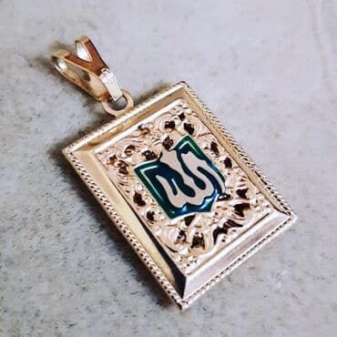 585 prob: Kulon, Sarı qızıl, 750 Əyar — 2