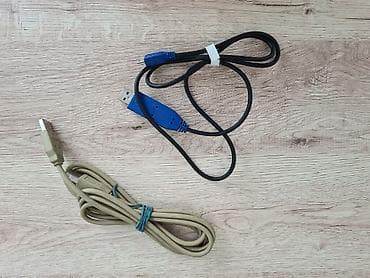 20w adapter: Adapter Yeni — 10