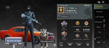 apro 4 max: PUBG Mobile hesabı – yüksək səviyyəli kolleksiya və statistikalar - — 2