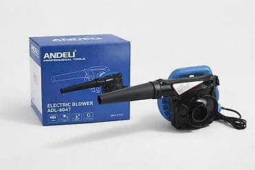 ANDELI ADL-6047 Elektrik Üfürən Texniki göstəricilər: - Güc: 700W - — 1