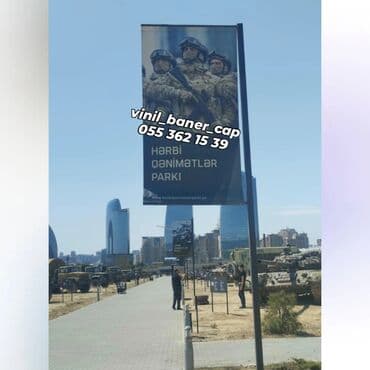 şuşə kəsimi: Mağaza qapıları Şüşə — 19