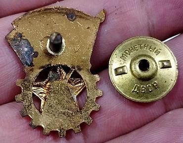 мужское кольцо: Nişan medal.
normal qiymətə satılır — 10