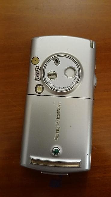 Mobil telefon və aksesuarlar: Sony rəng - Gümüşü, Düyməli — 2
