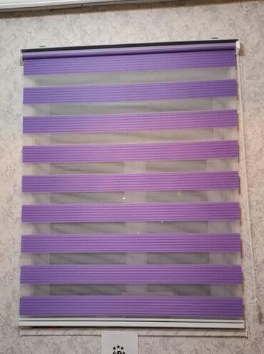 tebii yolka agaclari: Jaluz perde — 2