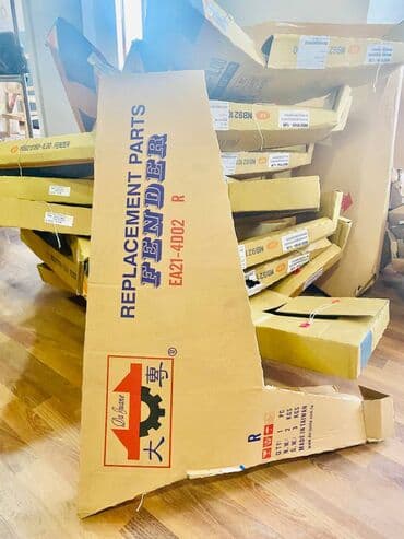 w210 krilo: Hyundai Elantra 2021 qanadi . qabaq sag ( sağ ) sol qanadlari — 1