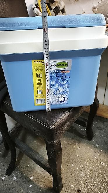 ikinci el radyator: Soyuducular — 2
