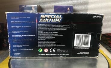 metbex tavan modelleri: Коллекционная модель Mercedes-Benz 300SL Coupe W198 Silver 1954 — 3