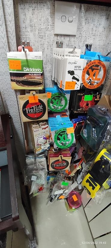 gitara çantası: Gitara simi gitara simləri gitara temiri gitara təmiri və bərpası — 3