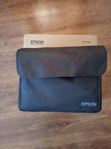 Yeni Proyektor Epson, Ödənişli çatdırılma