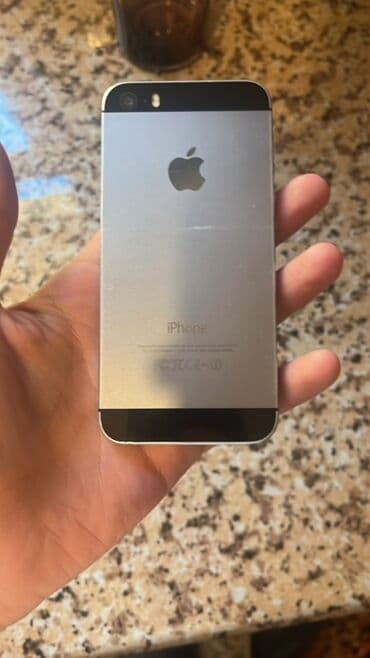 iphone 5s qiyməti: IPhone 5s, Gümüşü, Barmaq izi — 1