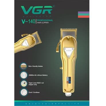 maşın üçün tefal: Saç qırxan maşın, Vgr, Yeni, Pulsuz çatdırılma, Ünvandan götürmə — 1