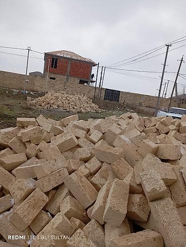 lazer olcu: Kubiklər, Kredit yoxdur — 3