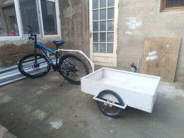 balıq haqqında teqdimat: İşlənmiş Şəhər velosipedi 29", Ünvandan götürmə — 2