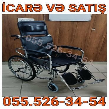 avadanlıq satışı: Tibbi ləvazimat və avadanlıqların satışı və icarəsi. Məhsullar: - — 2