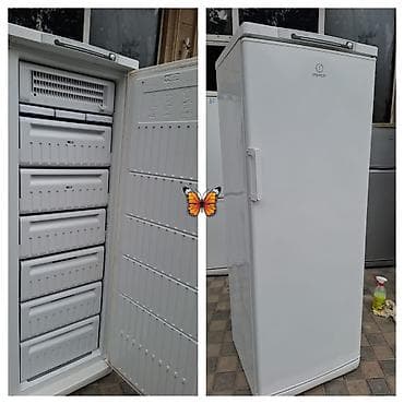 ucuz samavar: SAMİRƏ kod³°🦋 İndezit dondurucu nofrost az işlənmiş 480m yazılı — 1