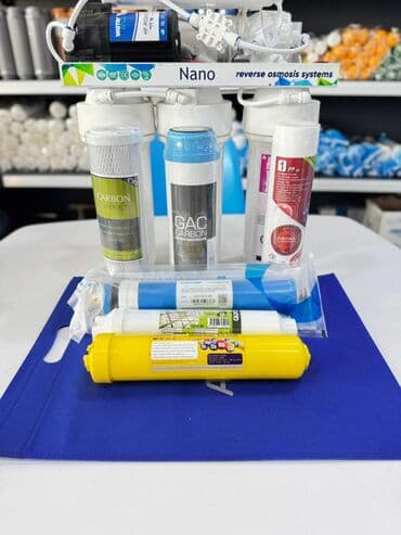 su iatehsali avadanliqi: Ecosoft P’URE seriyası – Ev üçün osmos əsaslı su təmizləmə sistemləri — 25