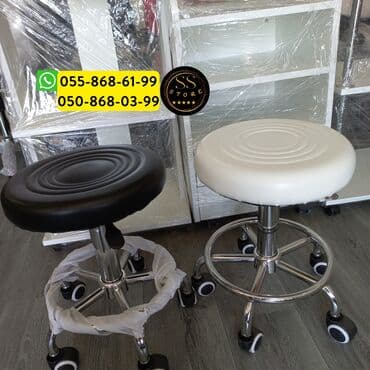 кресло каталка напрокат: Yeni — 5