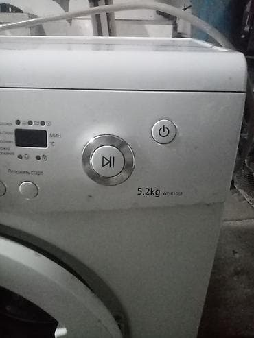 sharp soyuducu servis: İşlənmiş paltaryuyan samsunq 5,2 kq əla vəziyyətdədir — 2